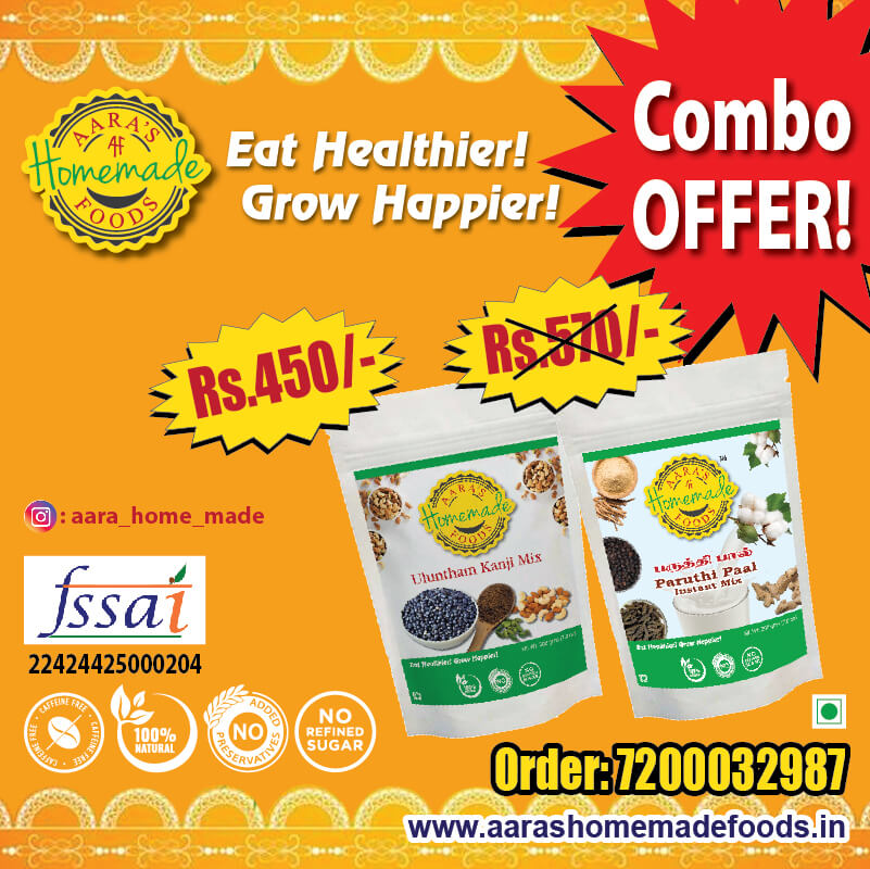 Combo-Offer-02