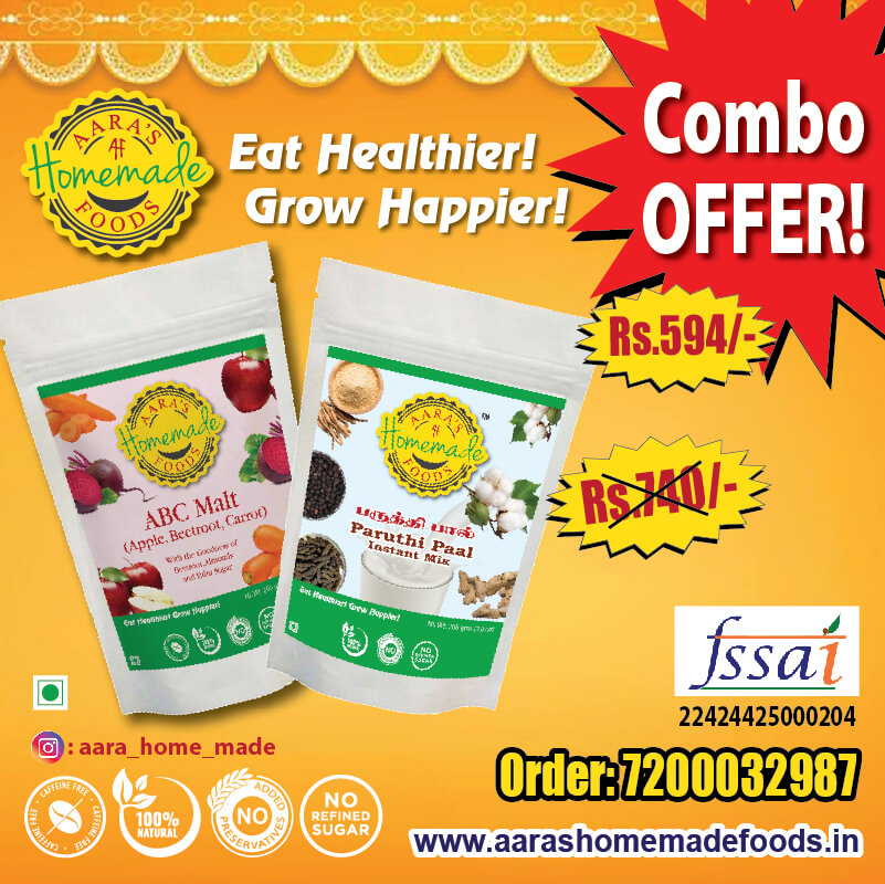 Combo-Offer-03