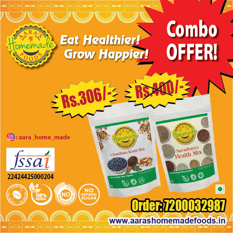 Combo-Offer-05