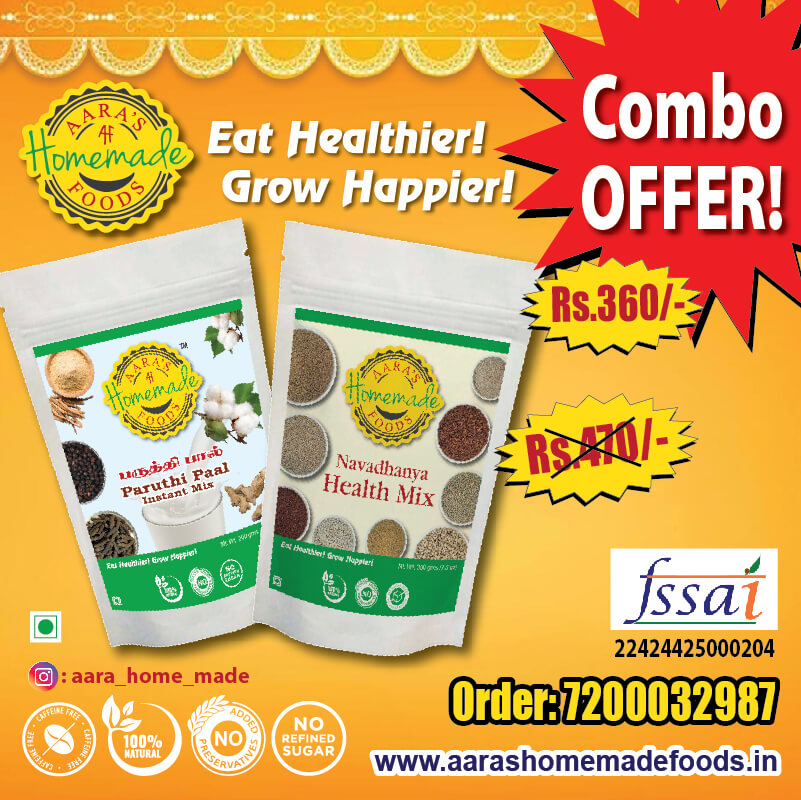 Combo-Offer-06