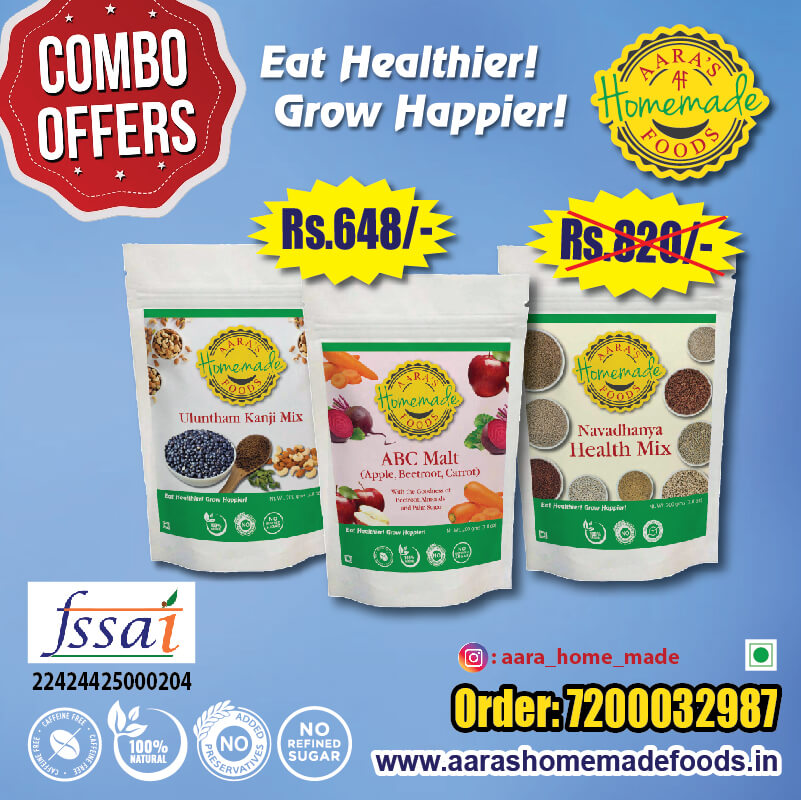 Combo-Offer-08
