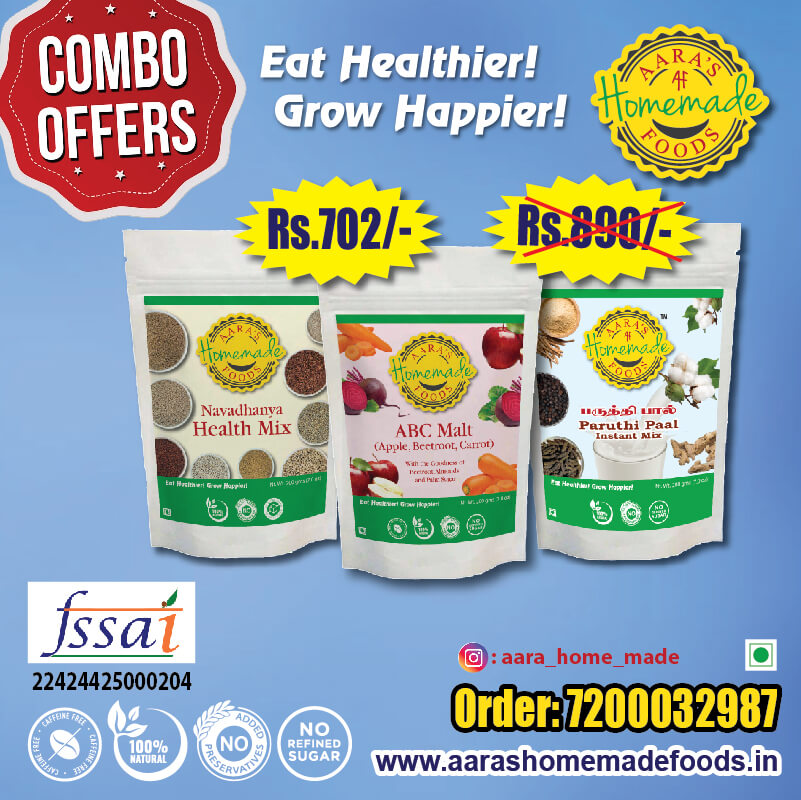 Combo-Offer-10