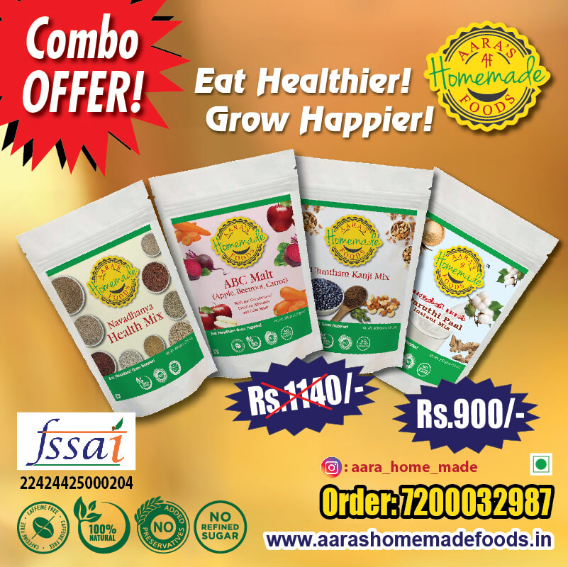 Combo-Offer-11